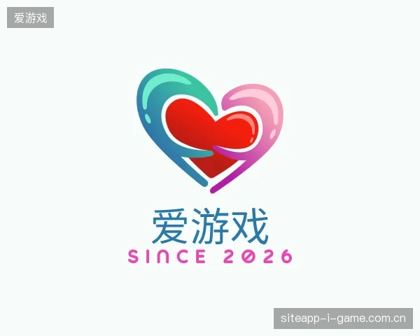 了解爱游戏官方